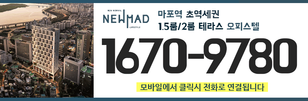 대표번호-1000-330-copy.gif